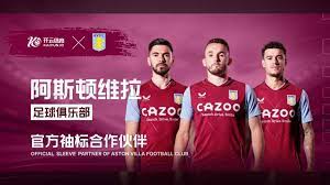 不仅符合湖